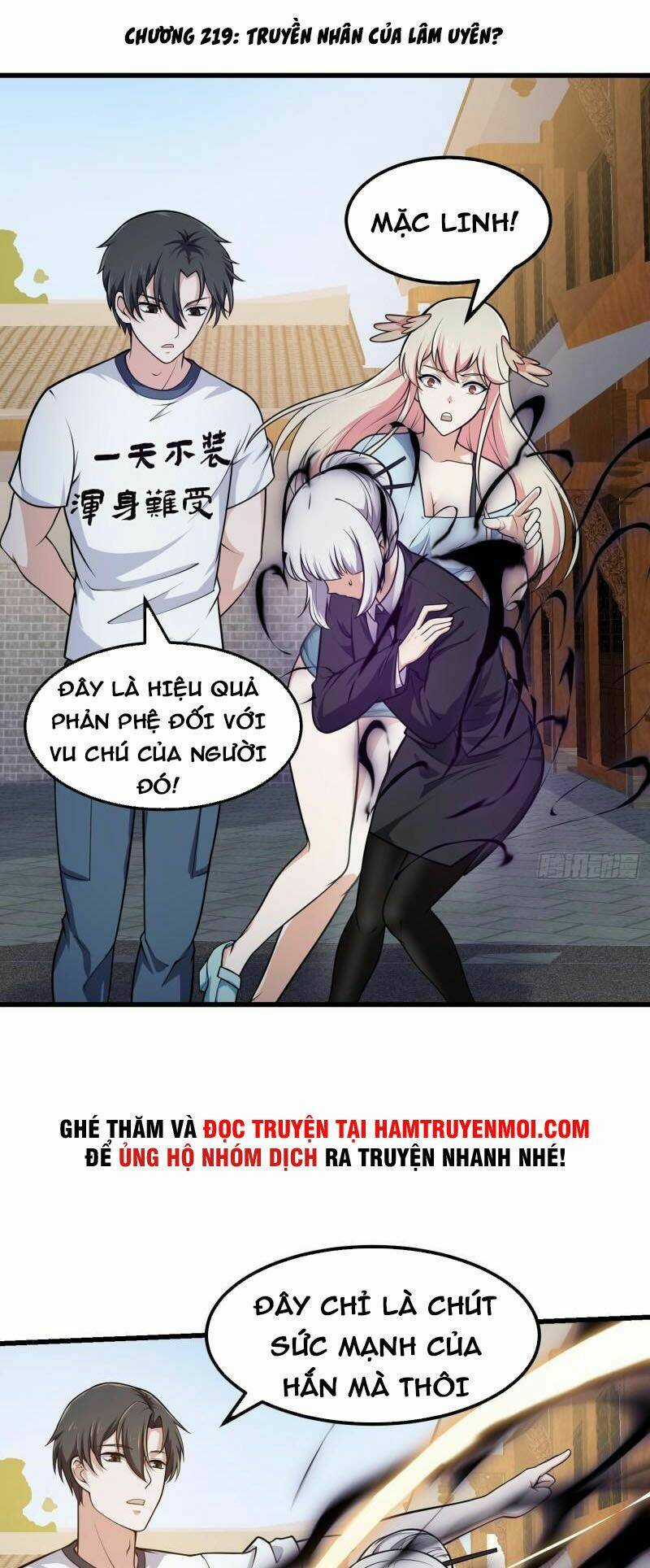 Ta Chẳng Qua Là Một Đại La Kim Tiên Chapter 219 trang 0