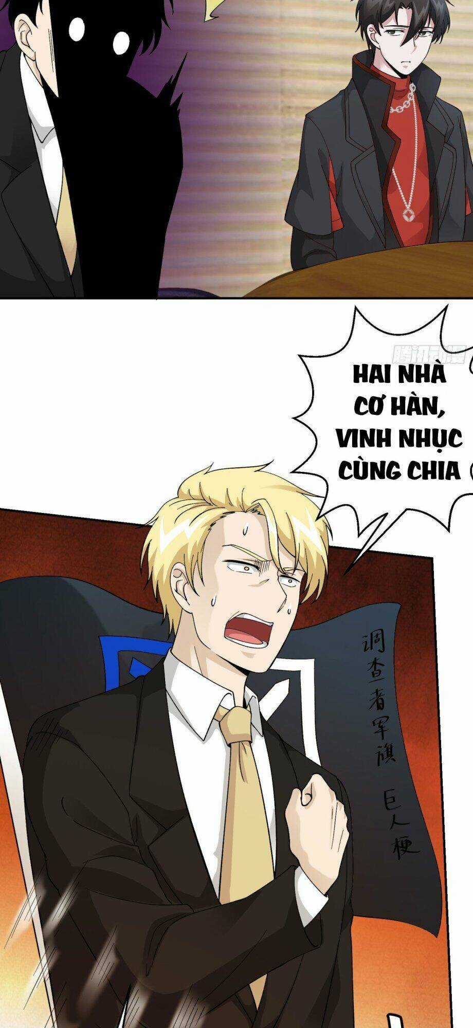 Ta Chẳng Qua Là Một Đại La Kim Tiên Chapter 22 trang 20