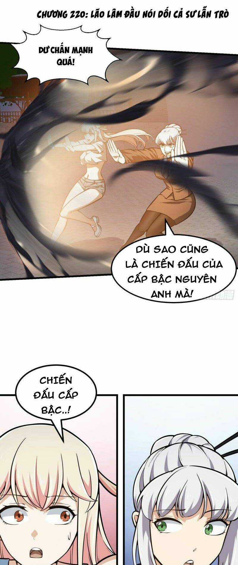 Ta Chẳng Qua Là Một Đại La Kim Tiên Chapter 220 trang 0