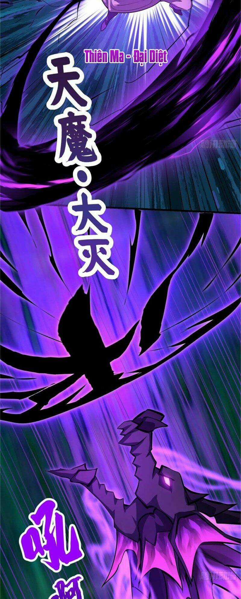 Ta Chẳng Qua Là Một Đại La Kim Tiên Chapter 222 trang 1