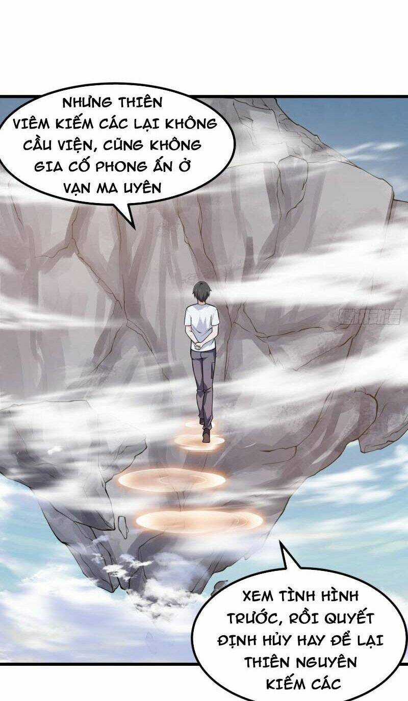 Ta Chẳng Qua Là Một Đại La Kim Tiên Chapter 226 trang 0