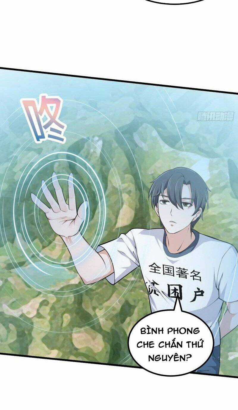 Ta Chẳng Qua Là Một Đại La Kim Tiên Chapter 226 trang 1