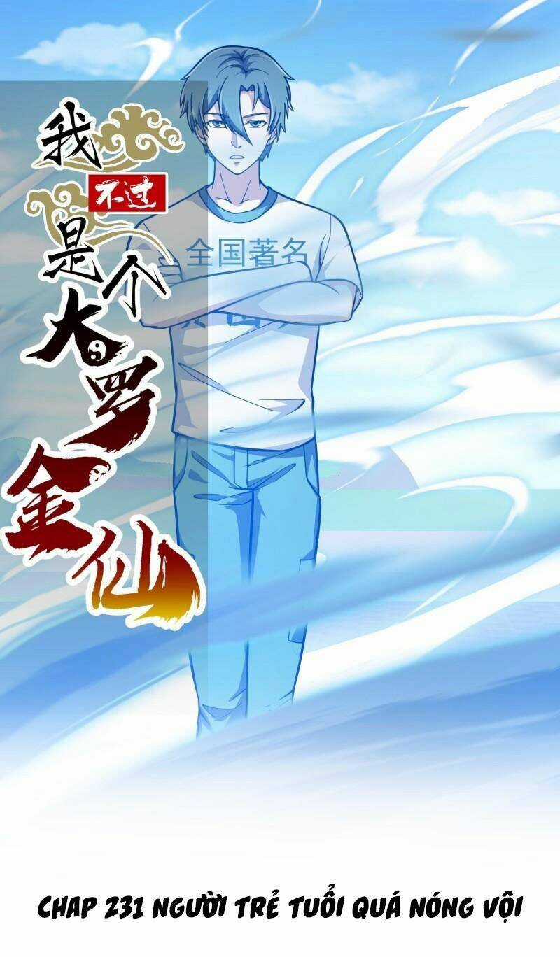 Ta Chẳng Qua Là Một Đại La Kim Tiên Chapter 231 trang 0