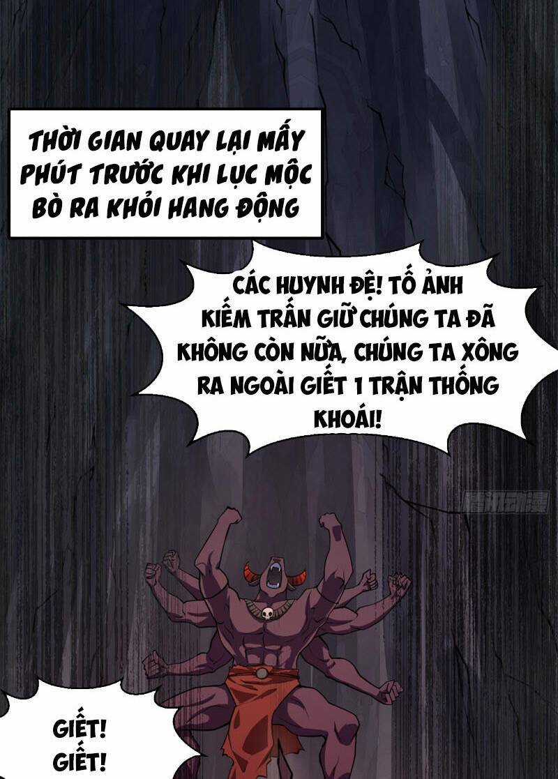 Ta Chẳng Qua Là Một Đại La Kim Tiên Chapter 236 trang 1