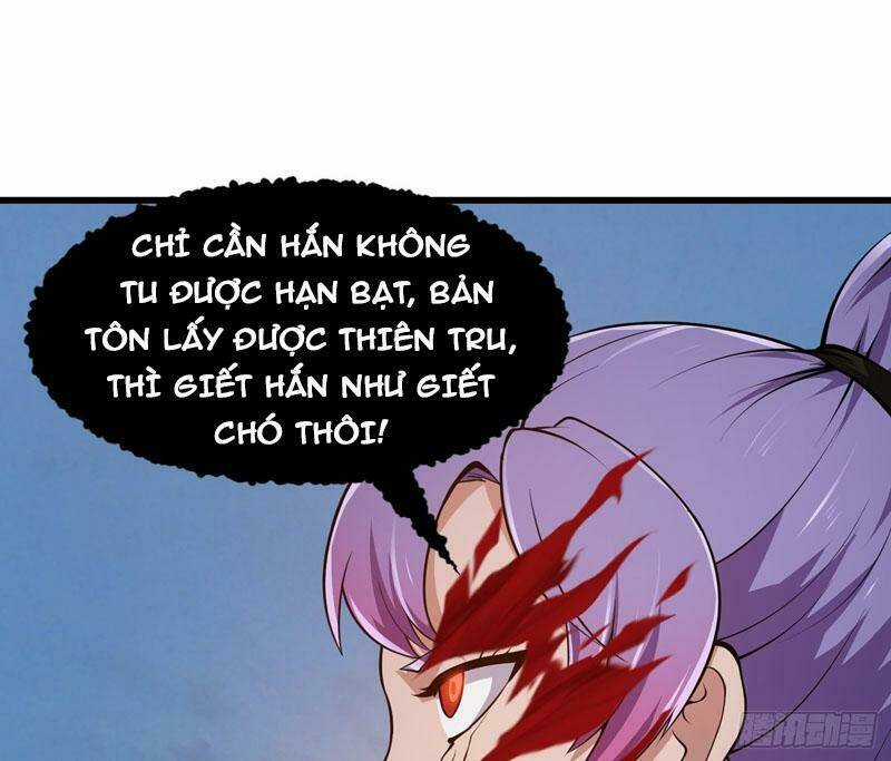 Ta Chẳng Qua Là Một Đại La Kim Tiên Chapter 238 trang 1