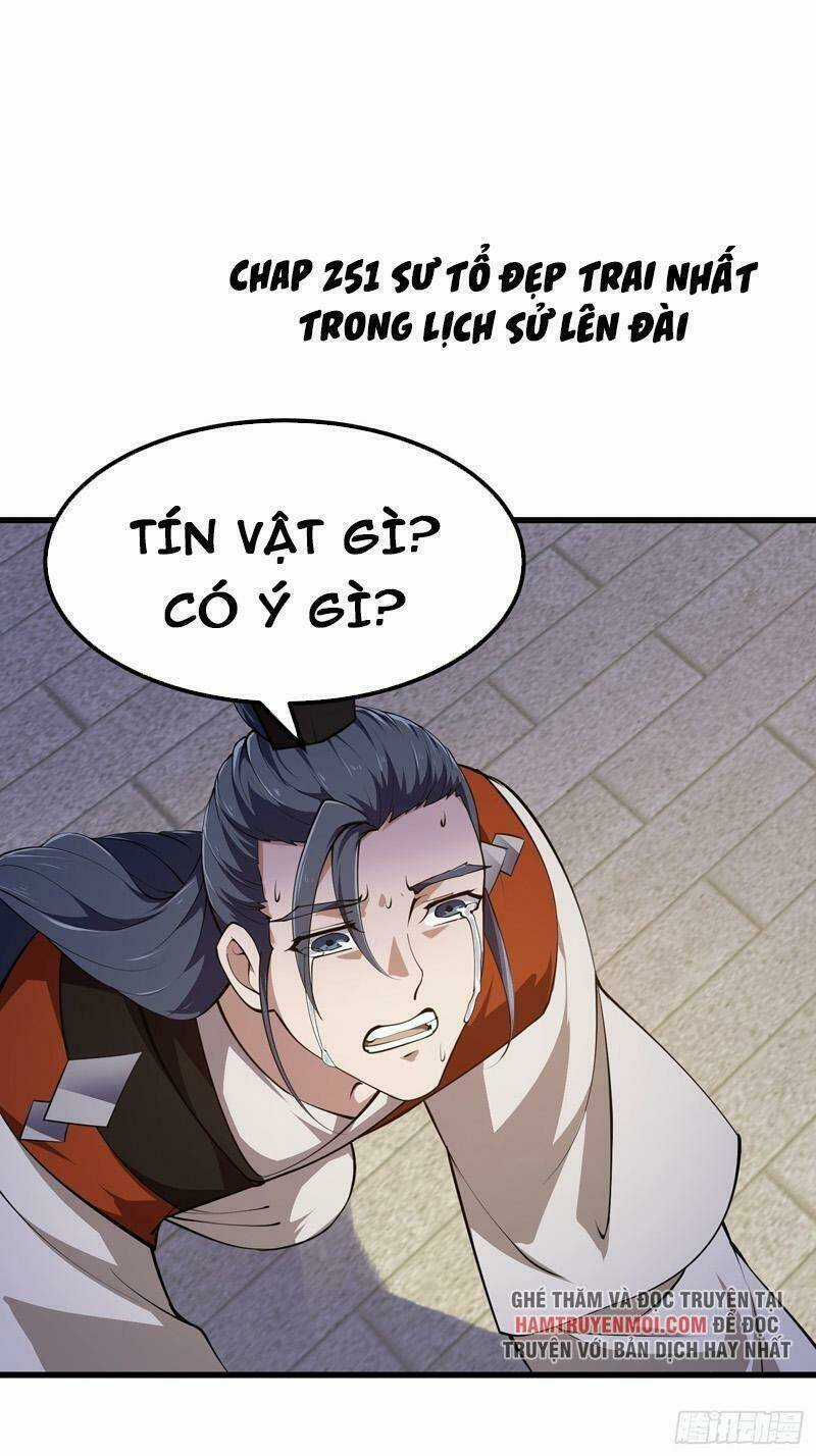 Ta Chẳng Qua Là Một Đại La Kim Tiên Chapter 251 trang 0