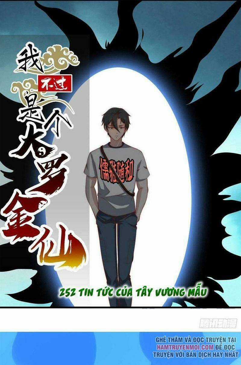 Ta Chẳng Qua Là Một Đại La Kim Tiên Chapter 252 trang 0
