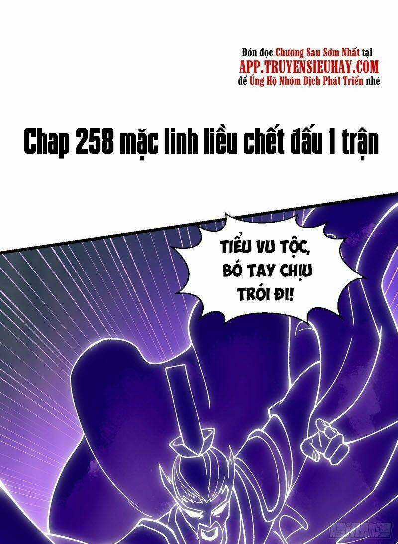 Ta Chẳng Qua Là Một Đại La Kim Tiên Chapter 258 trang 0