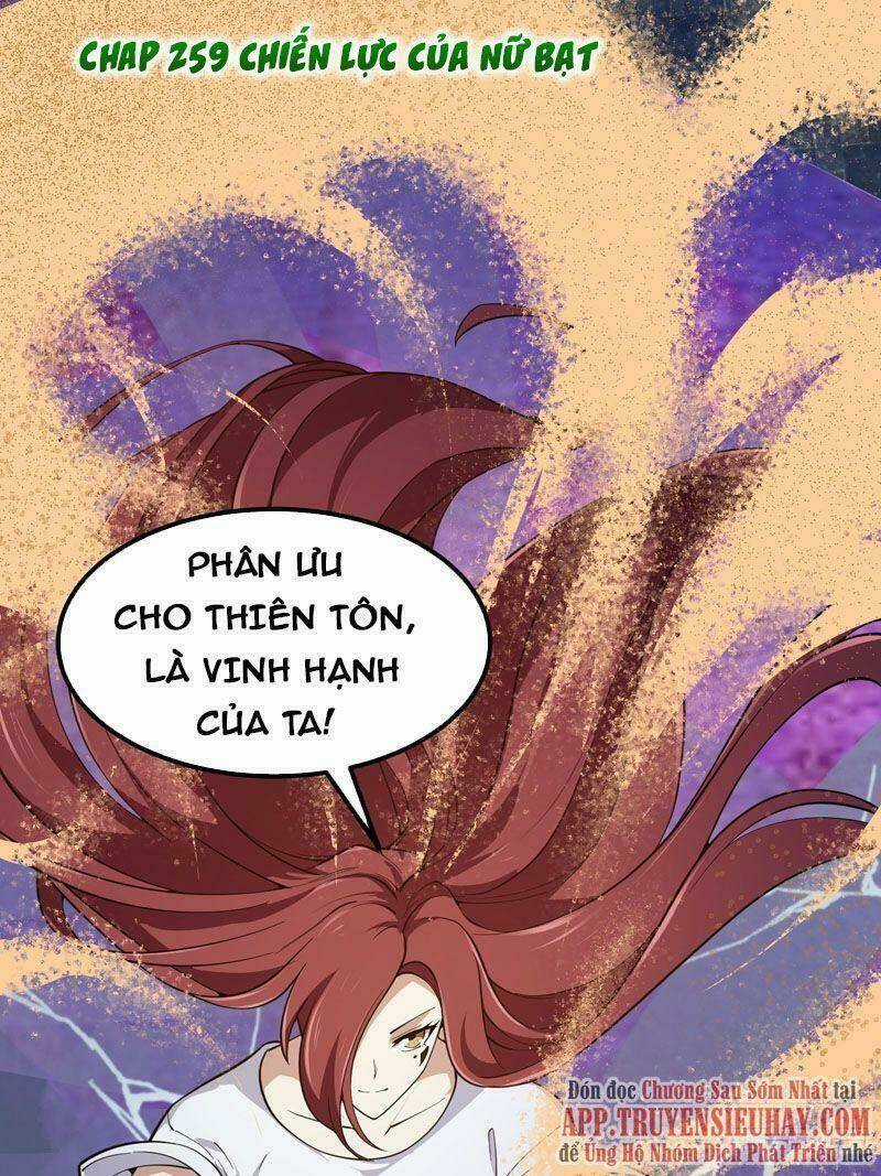 Ta Chẳng Qua Là Một Đại La Kim Tiên Chapter 259 trang 0