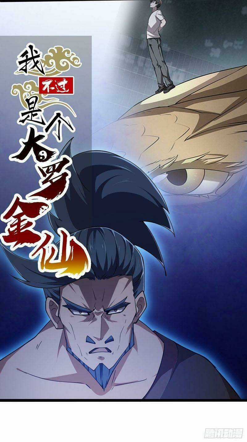 Ta Chẳng Qua Là Một Đại La Kim Tiên Chapter 267 trang 0
