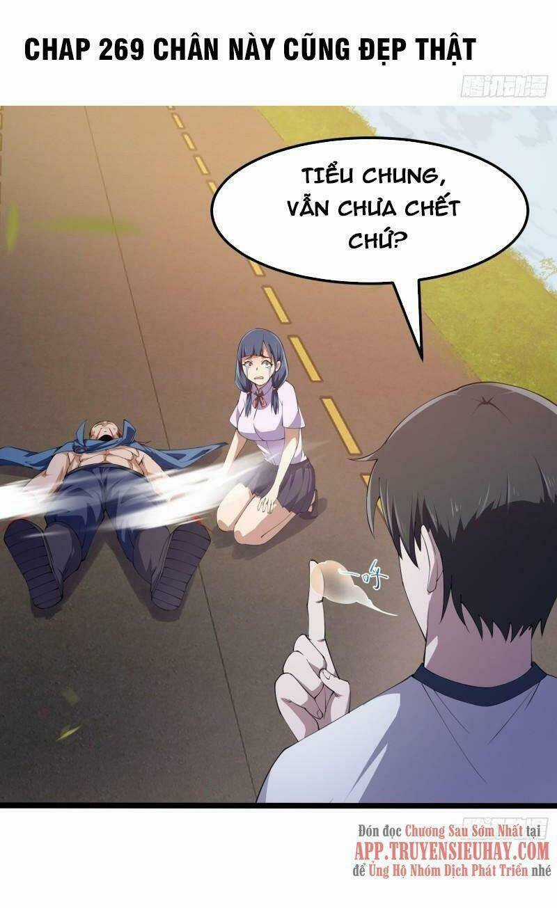 Ta Chẳng Qua Là Một Đại La Kim Tiên Chapter 269 trang 0