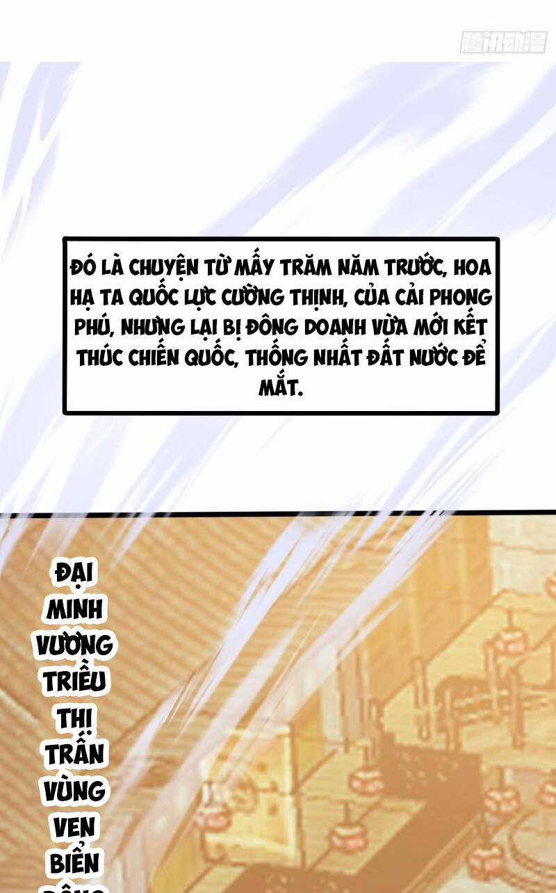 Ta Chẳng Qua Là Một Đại La Kim Tiên Chapter 274 trang 0
