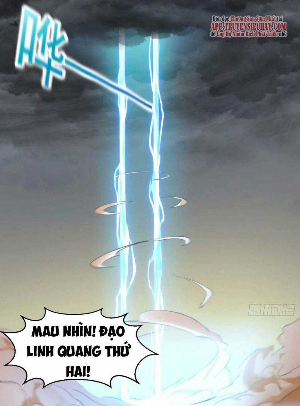 Ta Chẳng Qua Là Một Đại La Kim Tiên Chapter 283 trang 0