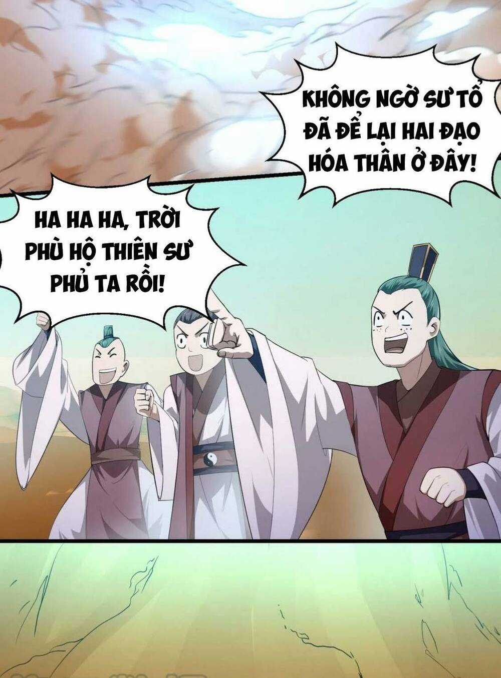 Ta Chẳng Qua Là Một Đại La Kim Tiên Chapter 283 trang 1