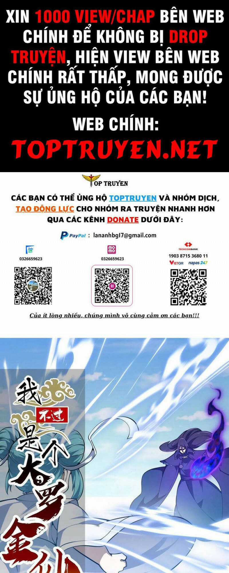 Ta Chẳng Qua Là Một Đại La Kim Tiên Chapter 287 trang 0