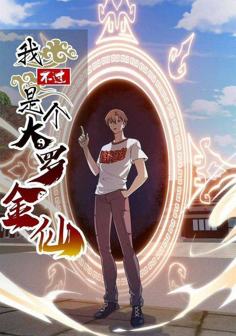 Ta Chẳng Qua Là Một Đại La Kim Tiên Chapter 289 trang 0
