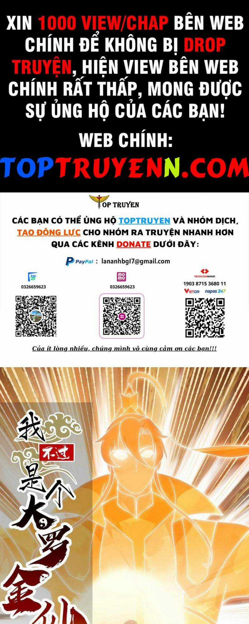 Ta Chẳng Qua Là Một Đại La Kim Tiên Chapter 297 trang 0