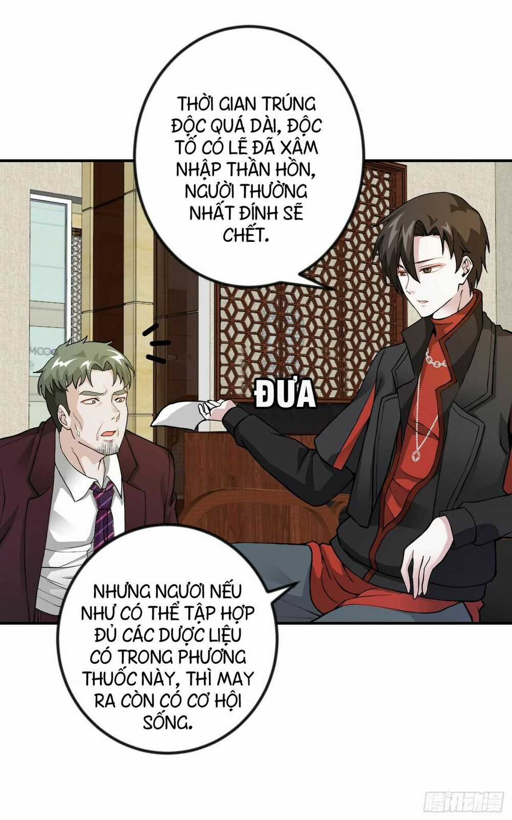 Ta Chẳng Qua Là Một Đại La Kim Tiên Chapter 3 trang 19