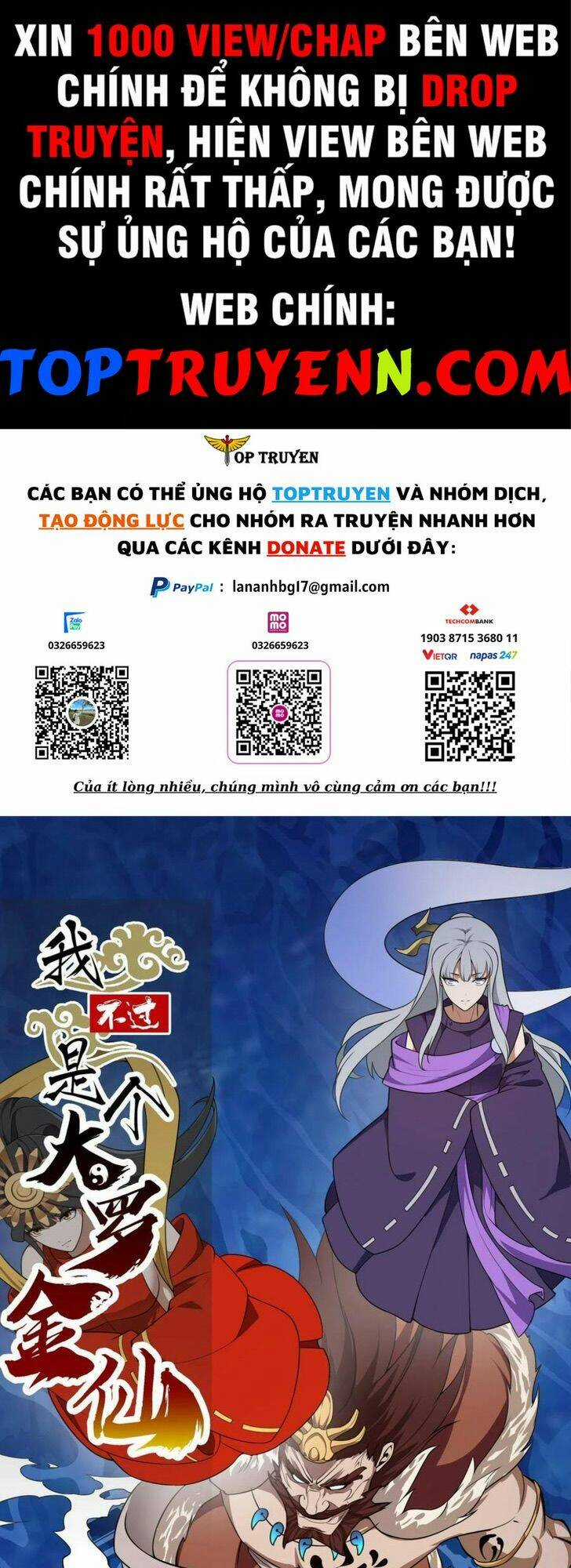 Ta Chẳng Qua Là Một Đại La Kim Tiên Chapter 304 trang 0