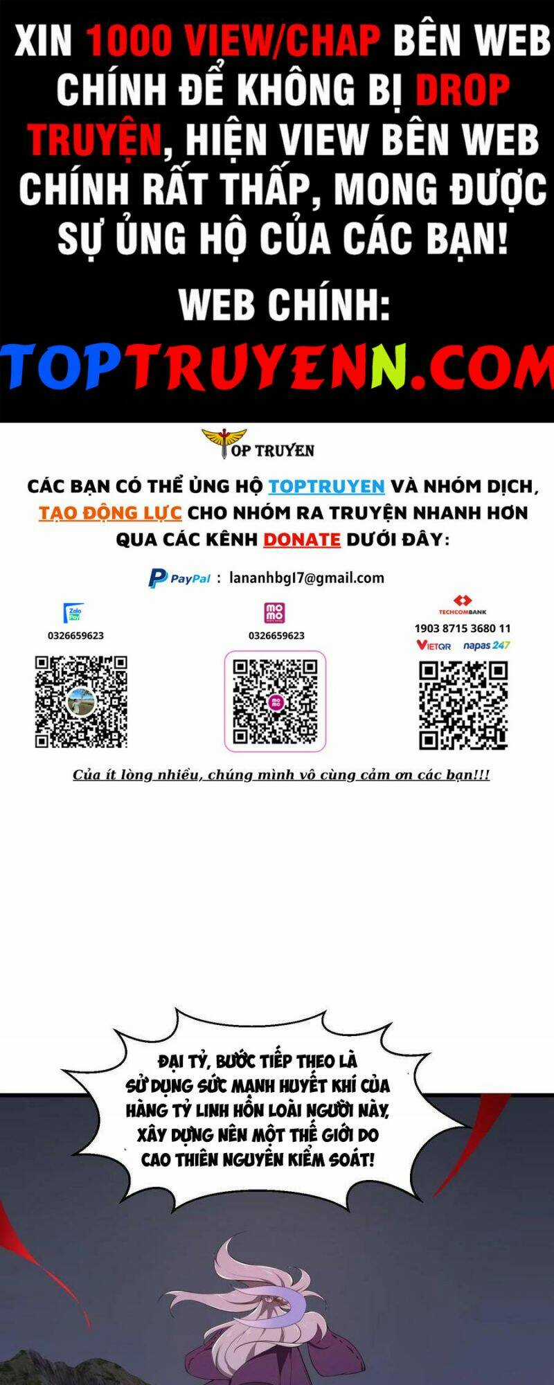 Ta Chẳng Qua Là Một Đại La Kim Tiên Chapter 306 trang 0