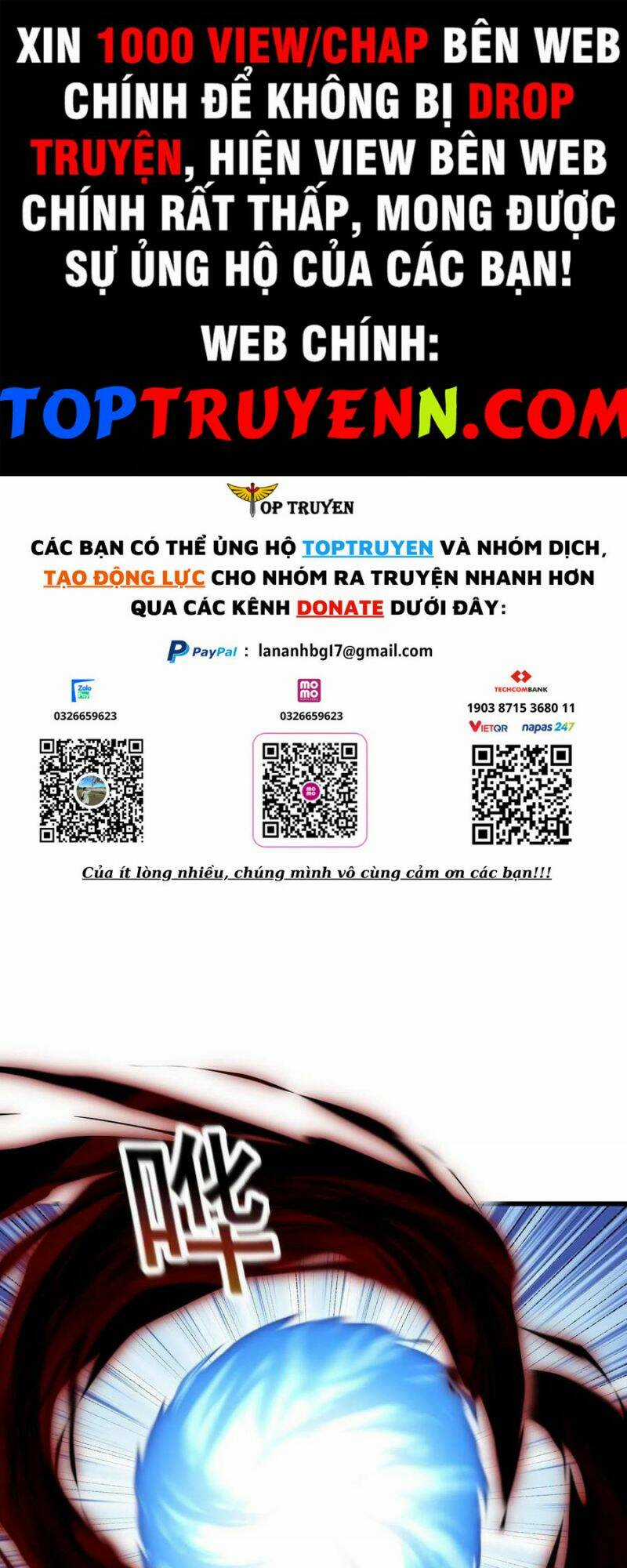 Ta Chẳng Qua Là Một Đại La Kim Tiên Chapter 307 trang 0