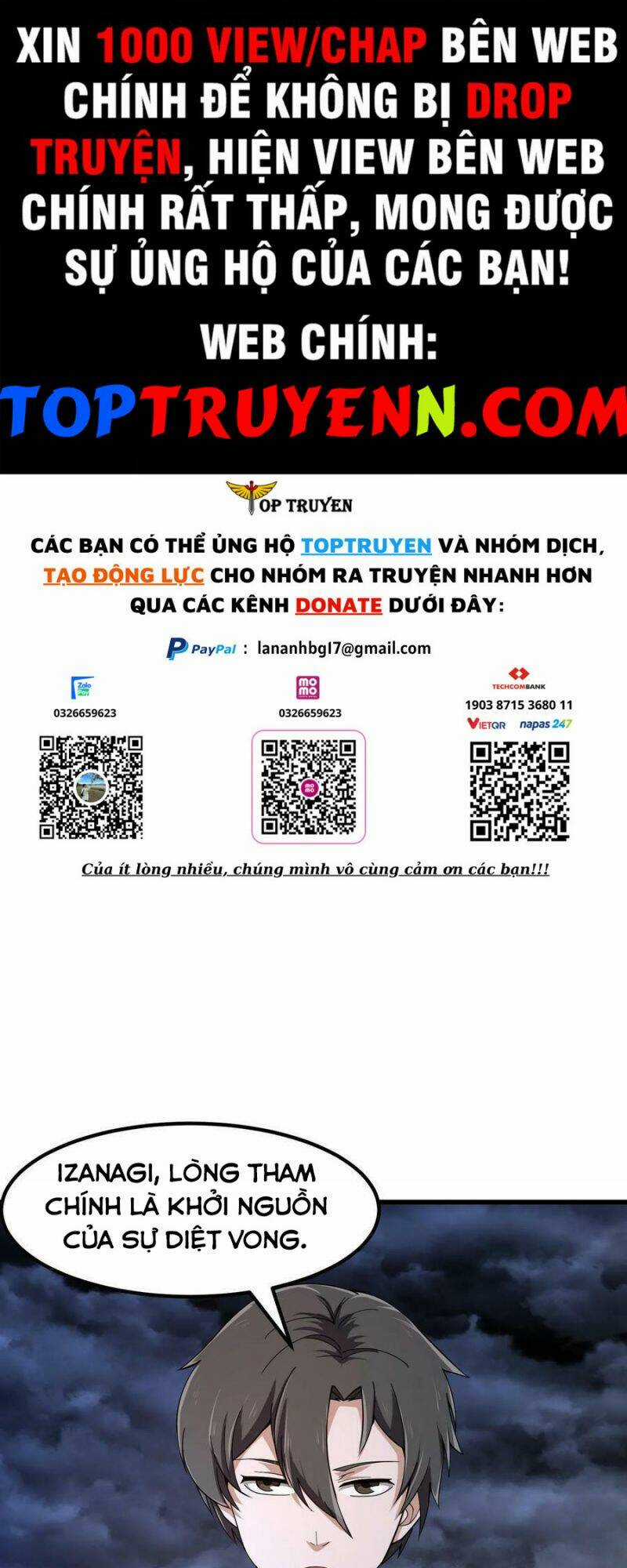 Ta Chẳng Qua Là Một Đại La Kim Tiên Chapter 308 trang 0