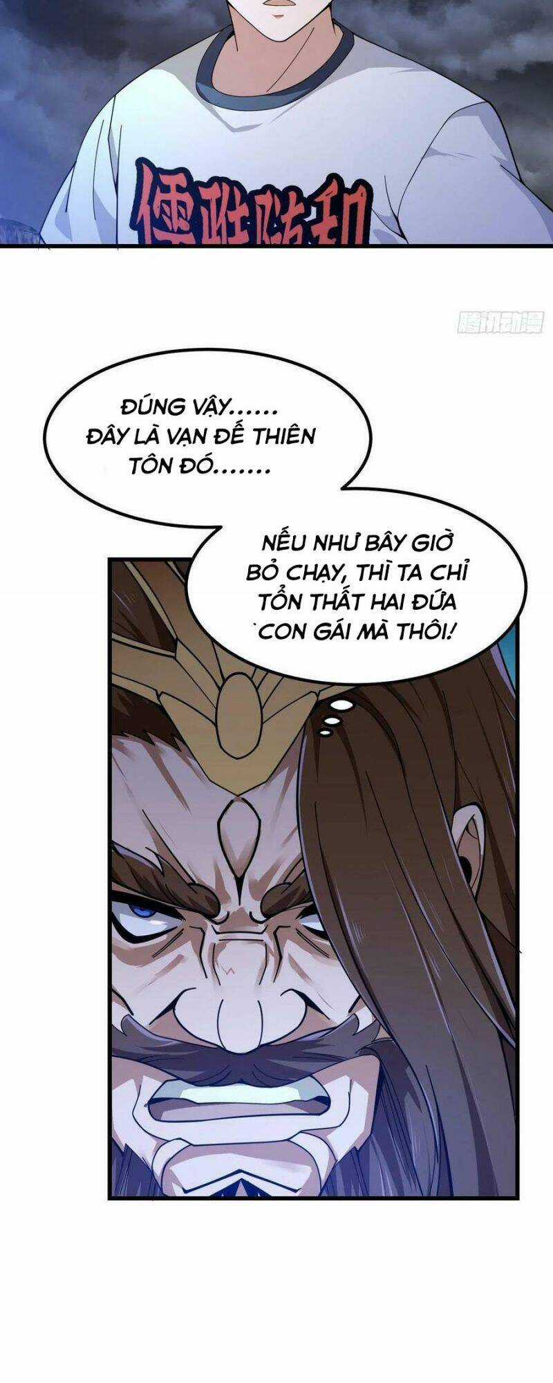 Ta Chẳng Qua Là Một Đại La Kim Tiên Chapter 308 trang 1