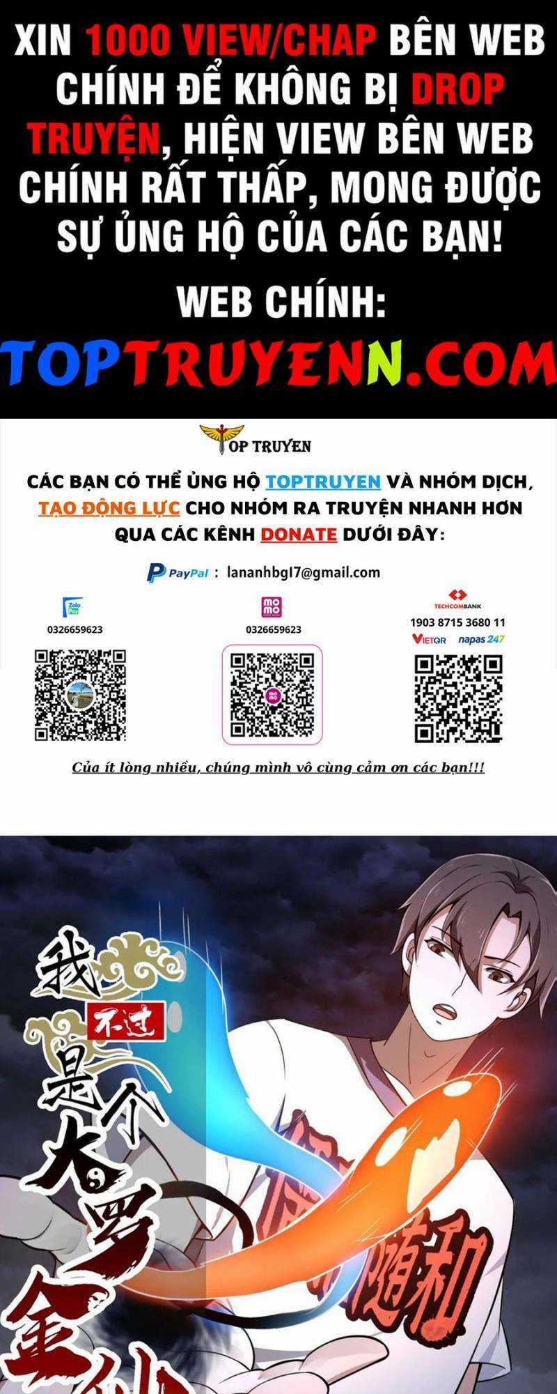 Ta Chẳng Qua Là Một Đại La Kim Tiên Chapter 310 trang 0