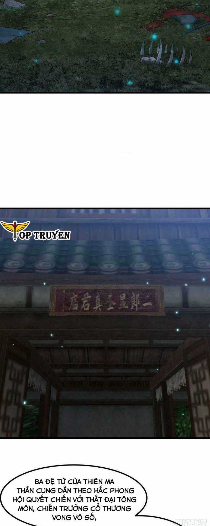 Ta Chẳng Qua Là Một Đại La Kim Tiên Chapter 312 trang 1