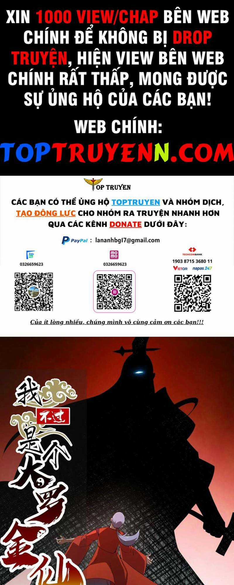 Ta Chẳng Qua Là Một Đại La Kim Tiên Chapter 313 trang 0