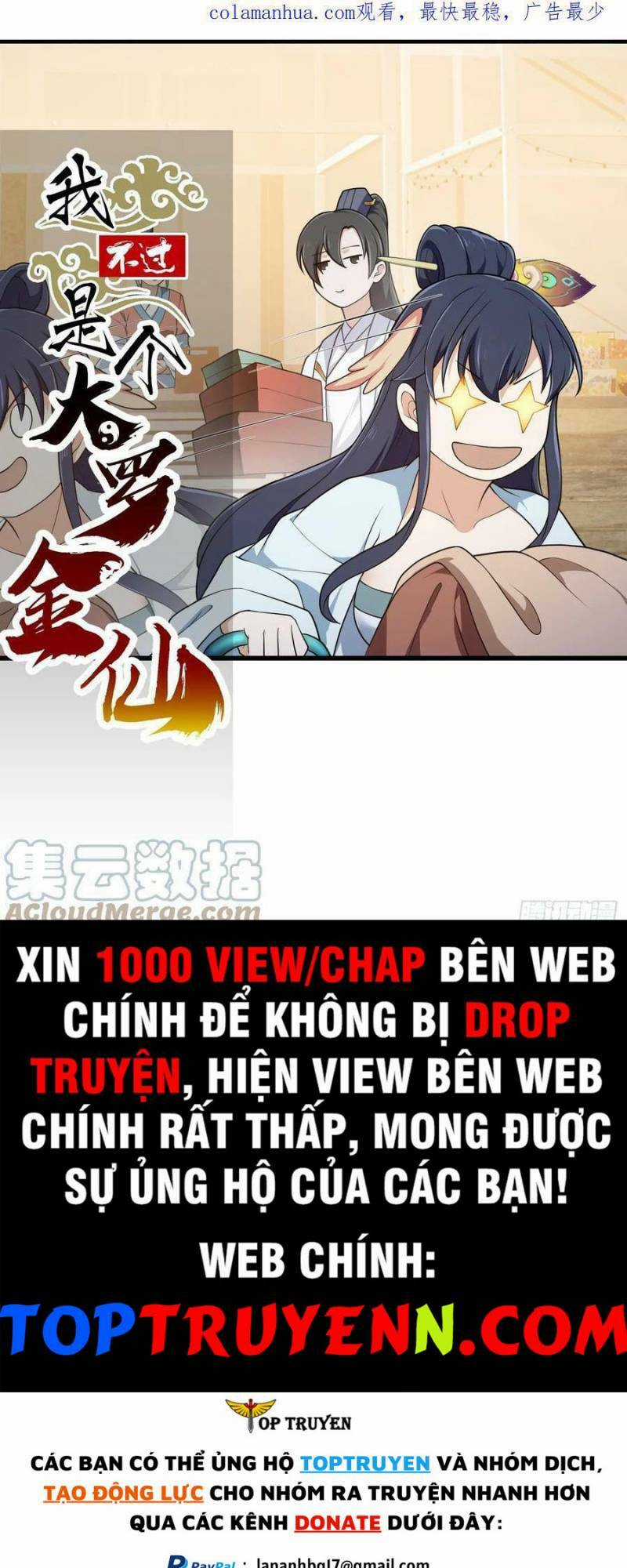 Ta Chẳng Qua Là Một Đại La Kim Tiên Chapter 314 trang 0