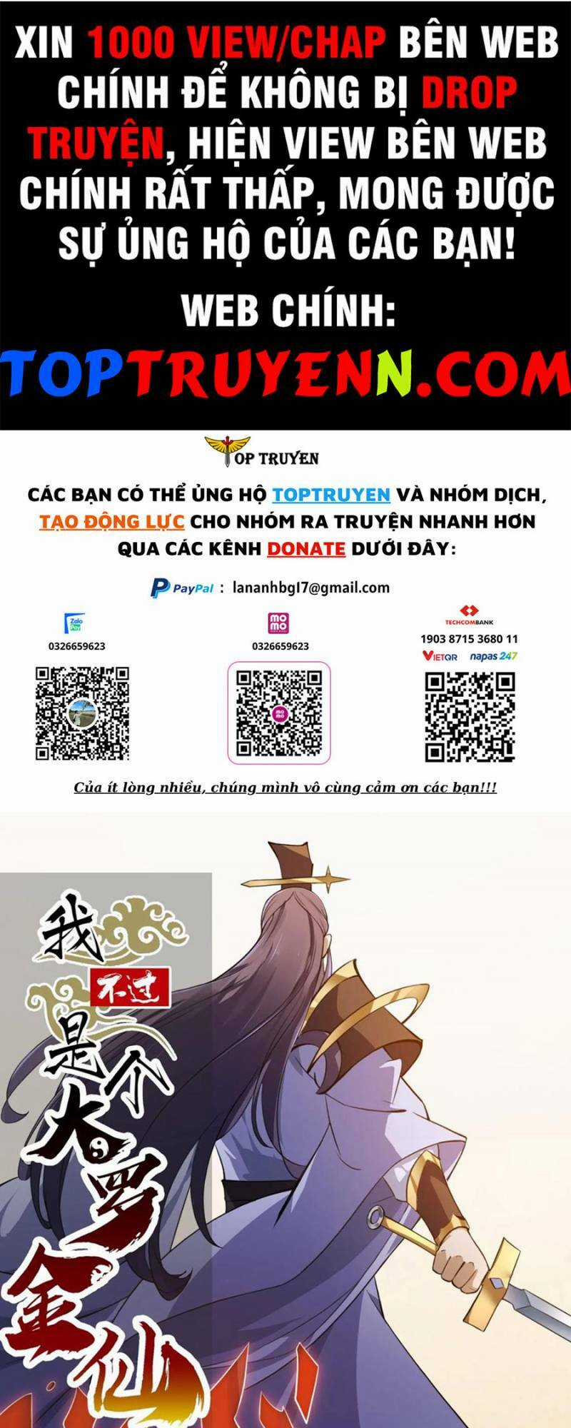 Ta Chẳng Qua Là Một Đại La Kim Tiên Chapter 324 trang 0