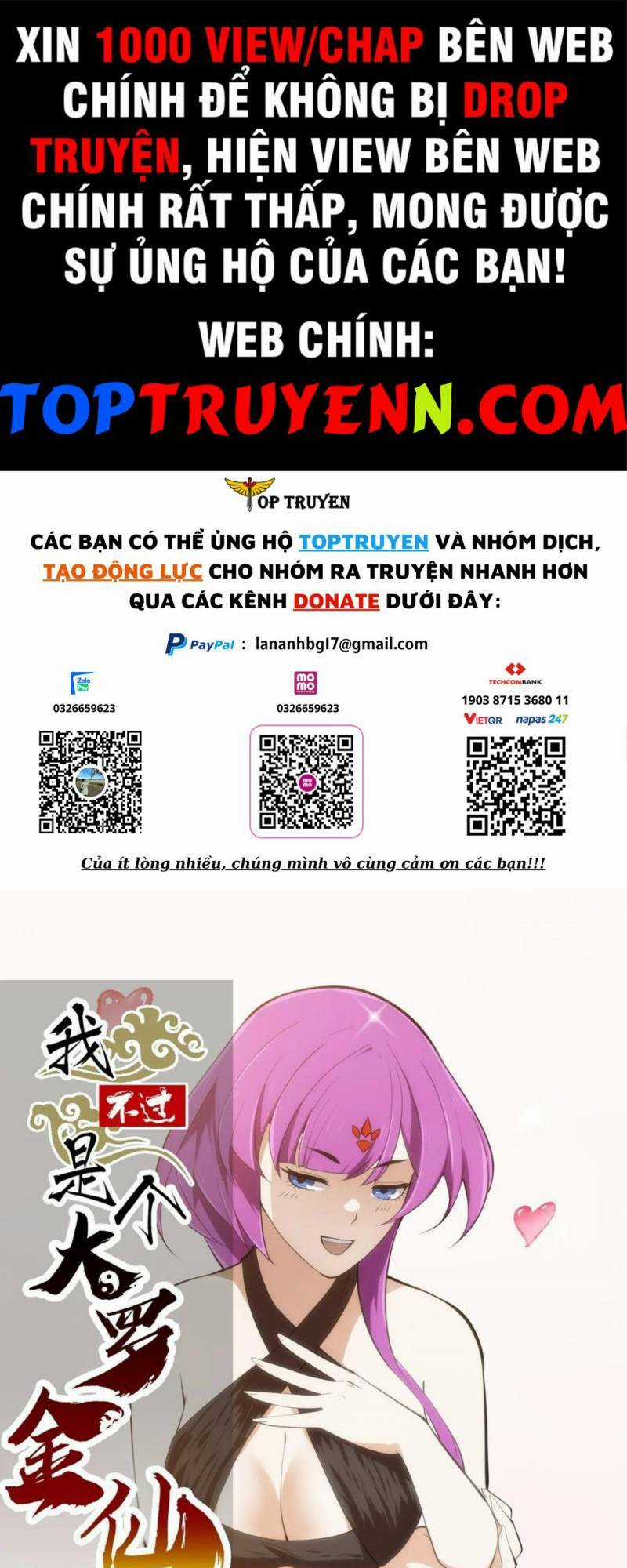 Ta Chẳng Qua Là Một Đại La Kim Tiên Chapter 328 trang 0