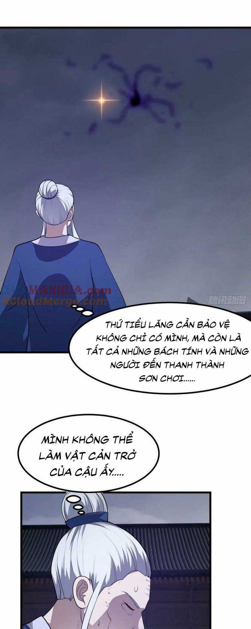 Ta Chẳng Qua Là Một Đại La Kim Tiên Chapter 331 trang 1