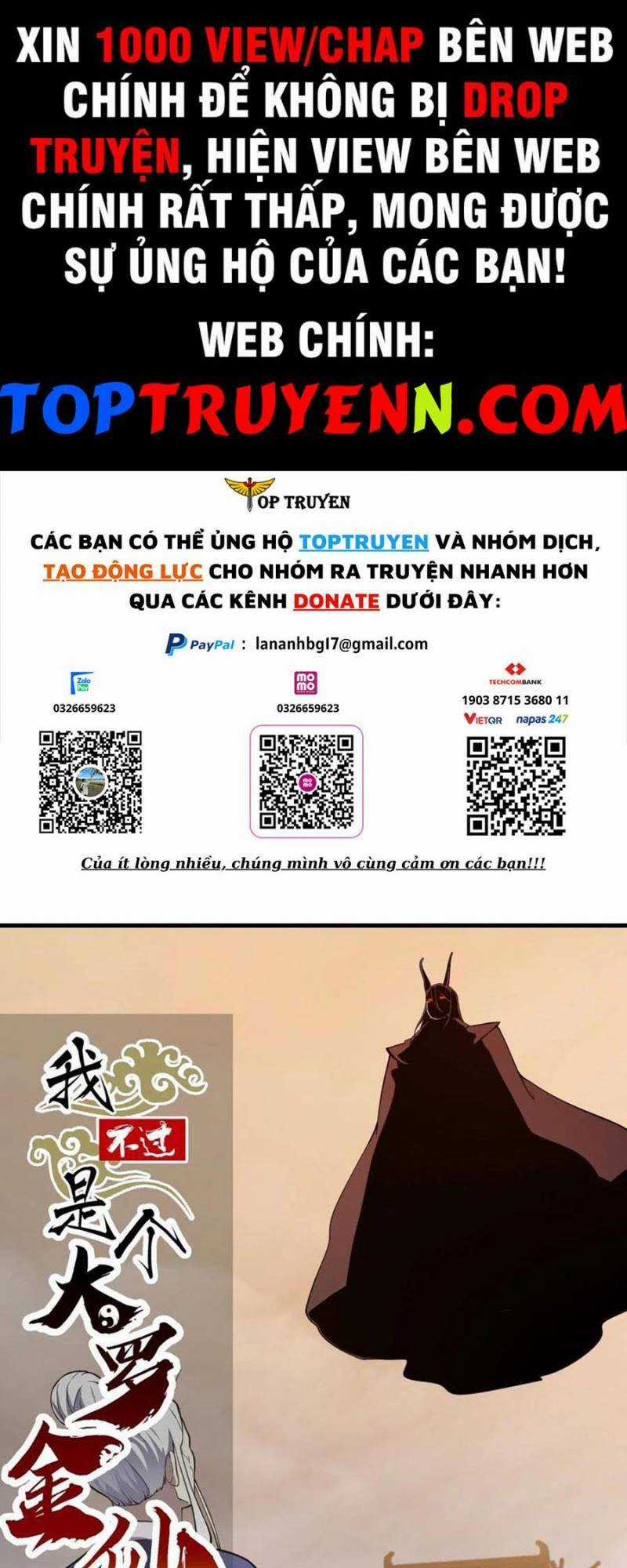 Ta Chẳng Qua Là Một Đại La Kim Tiên Chapter 334 trang 0