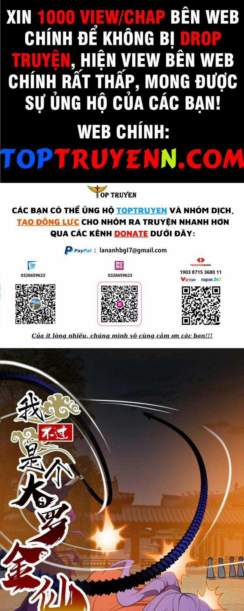 Ta Chẳng Qua Là Một Đại La Kim Tiên Chapter 338 trang 0