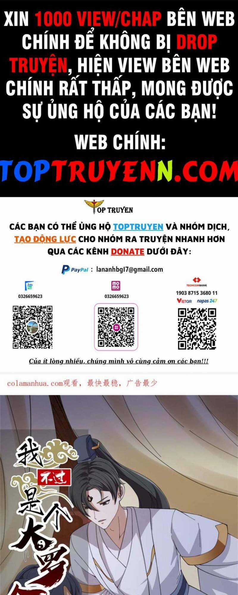 Ta Chẳng Qua Là Một Đại La Kim Tiên Chapter 347 trang 0