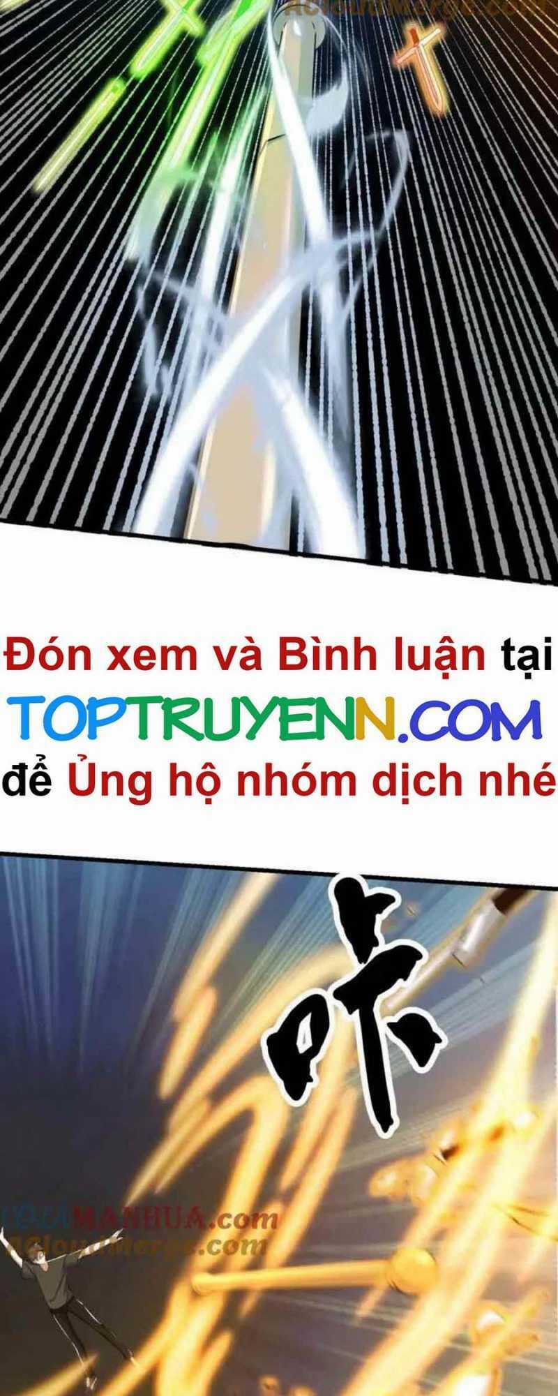 Ta Chẳng Qua Là Một Đại La Kim Tiên Chapter 362 trang 23