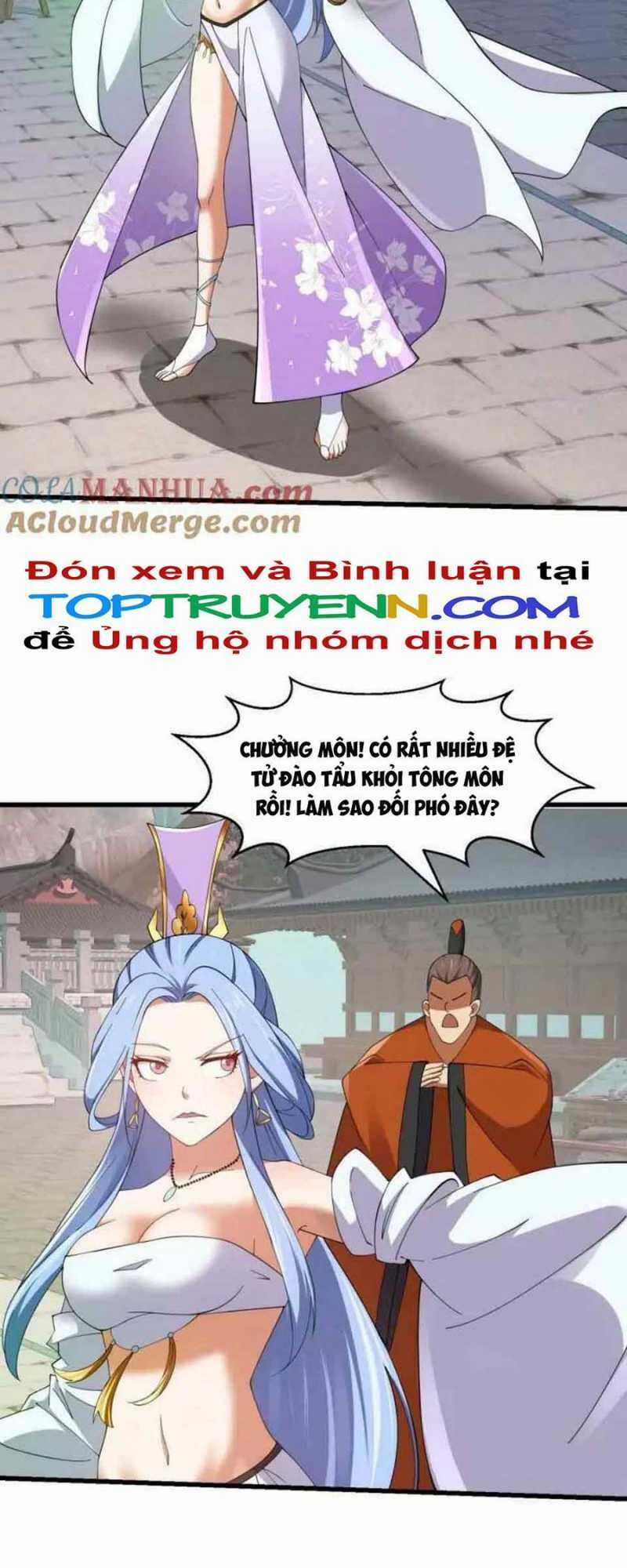 Ta Chẳng Qua Là Một Đại La Kim Tiên Chapter 362 trang 6