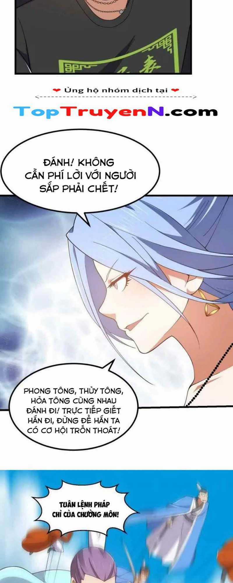 Ta Chẳng Qua Là Một Đại La Kim Tiên Chapter 362 trang 8