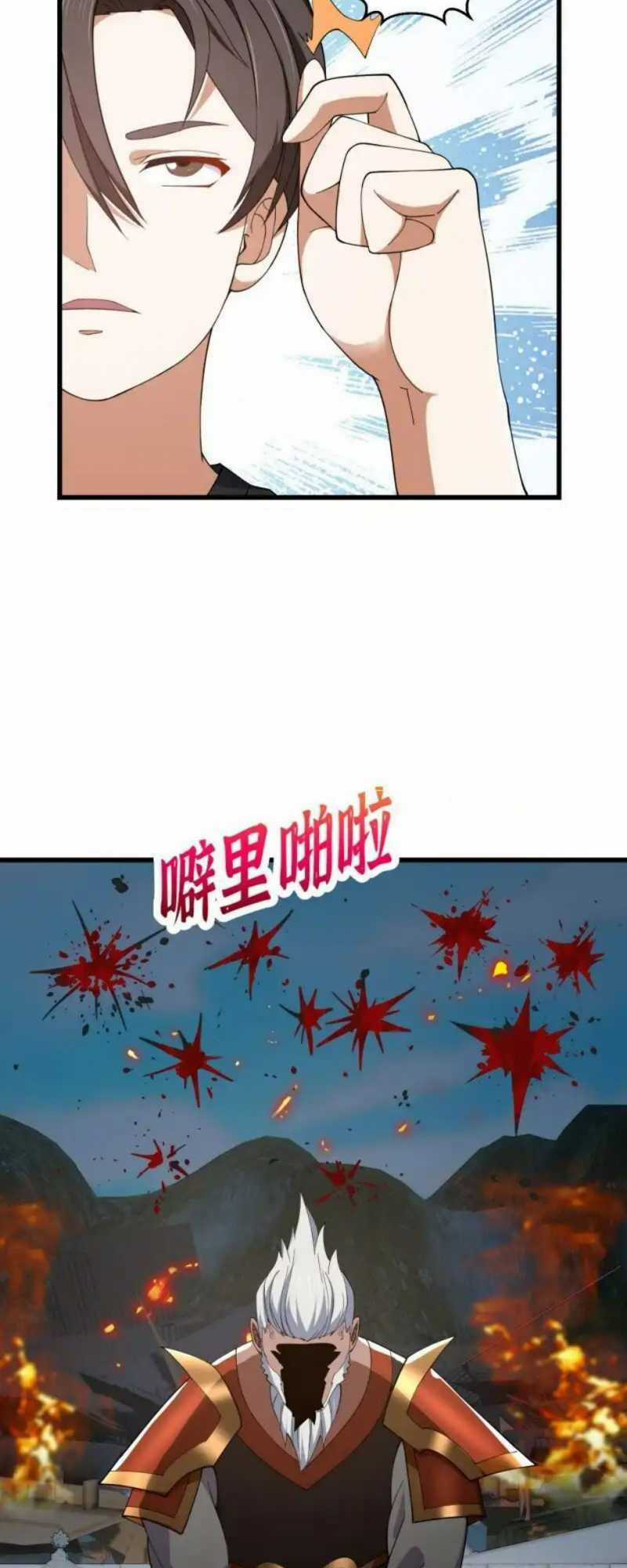 Ta Chẳng Qua Là Một Đại La Kim Tiên Chapter 363 trang 15
