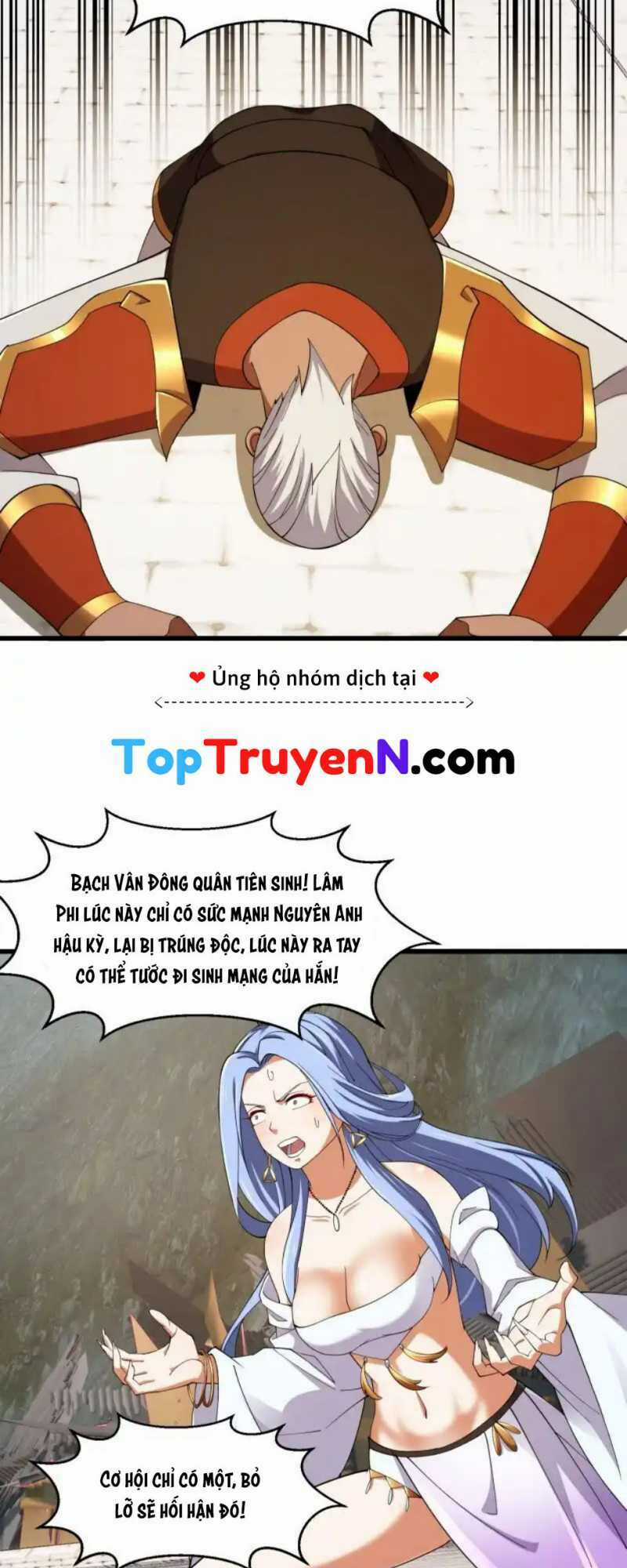 Ta Chẳng Qua Là Một Đại La Kim Tiên Chapter 363 trang 6