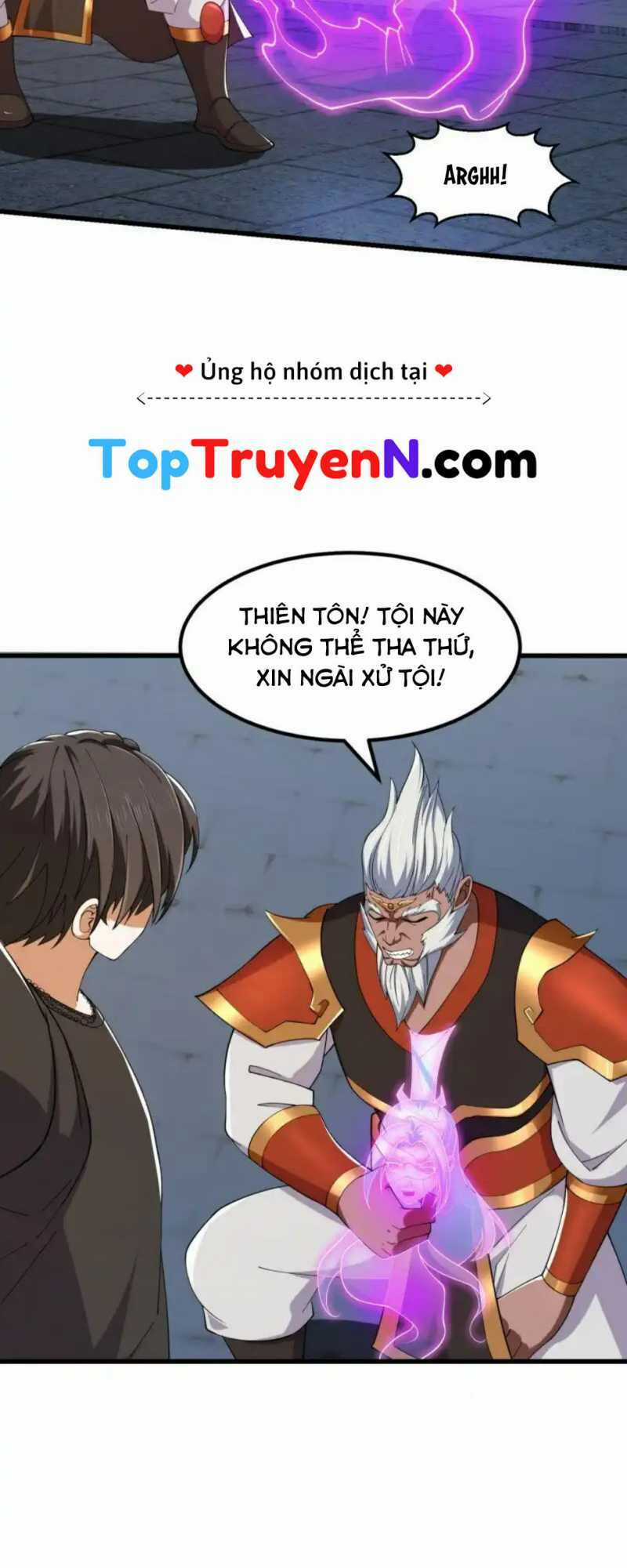 Ta Chẳng Qua Là Một Đại La Kim Tiên Chapter 363 trang 9