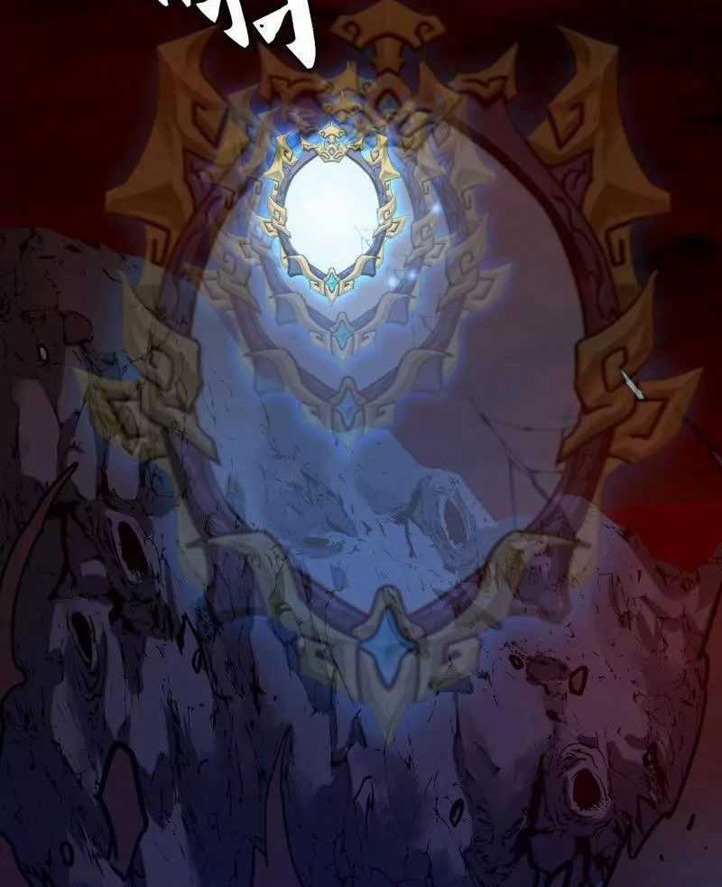 Ta Chẳng Qua Là Một Đại La Kim Tiên Chapter 382 trang 21