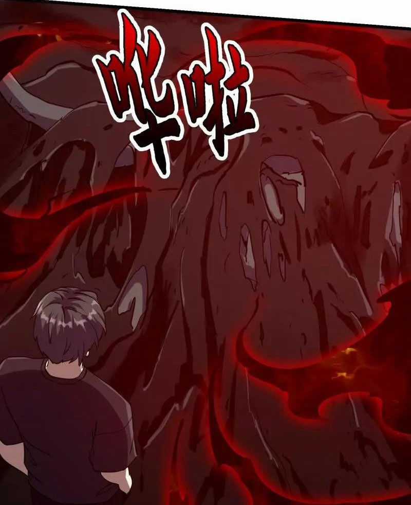 Ta Chẳng Qua Là Một Đại La Kim Tiên Chapter 382 trang 3