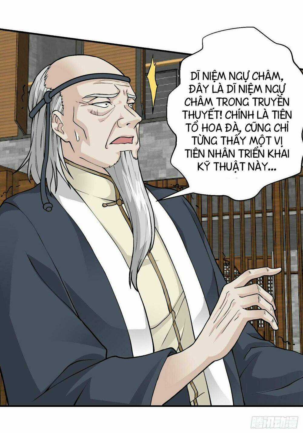 Ta Chẳng Qua Là Một Đại La Kim Tiên Chapter 4 trang 27