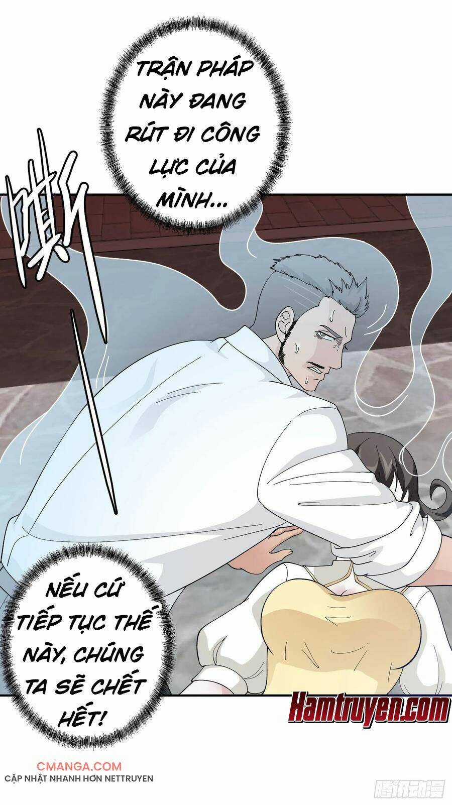 Ta Chẳng Qua Là Một Đại La Kim Tiên Chapter 45 trang 0