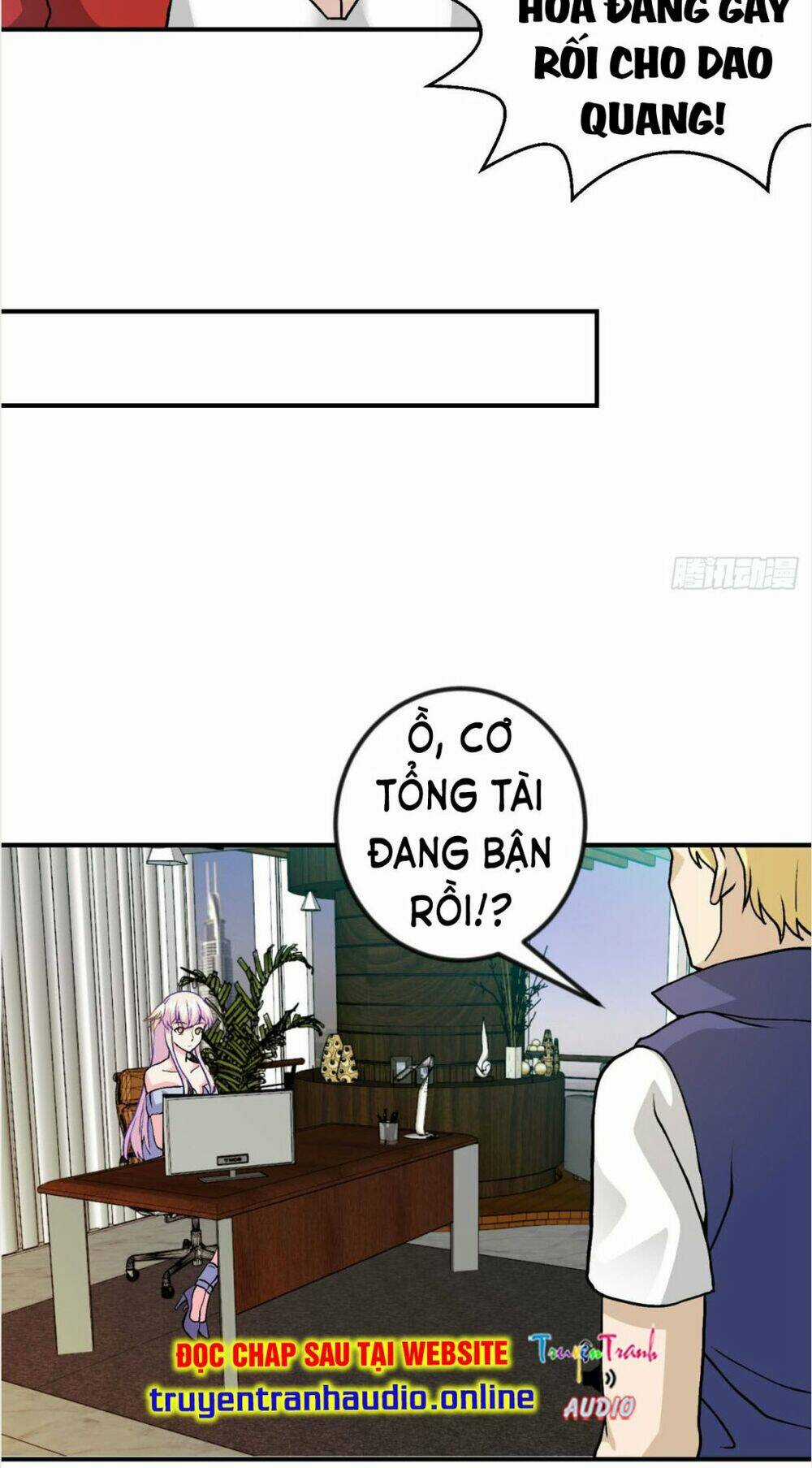 Ta Chẳng Qua Là Một Đại La Kim Tiên Chapter 5 trang 13