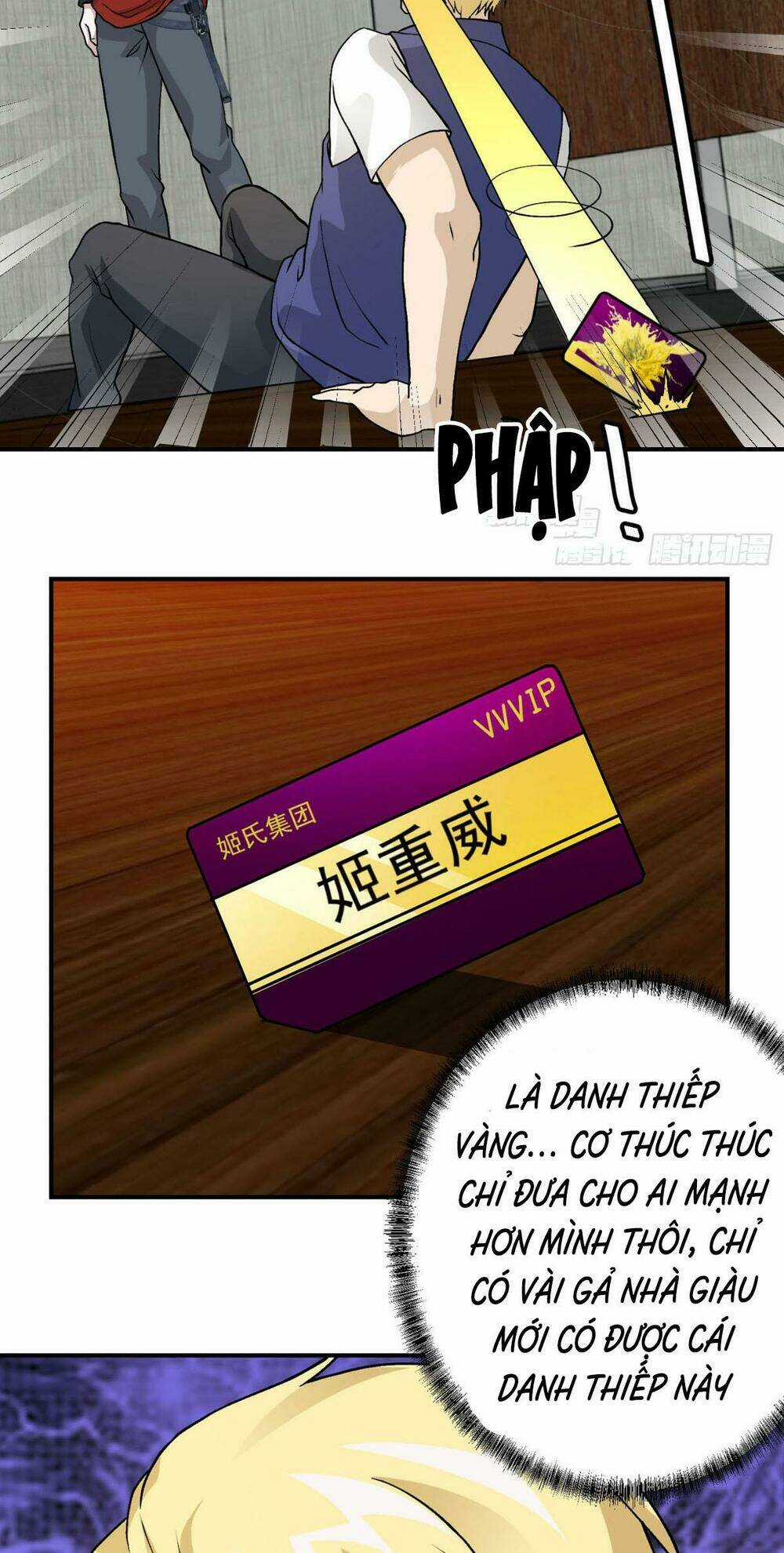 Ta Chẳng Qua Là Một Đại La Kim Tiên Chapter 5 trang 27