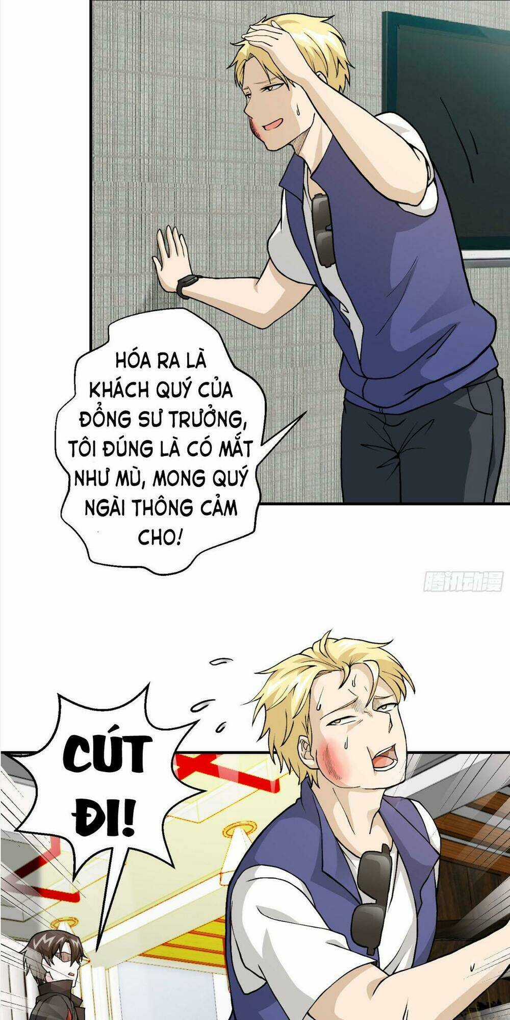Ta Chẳng Qua Là Một Đại La Kim Tiên Chapter 6 trang 1
